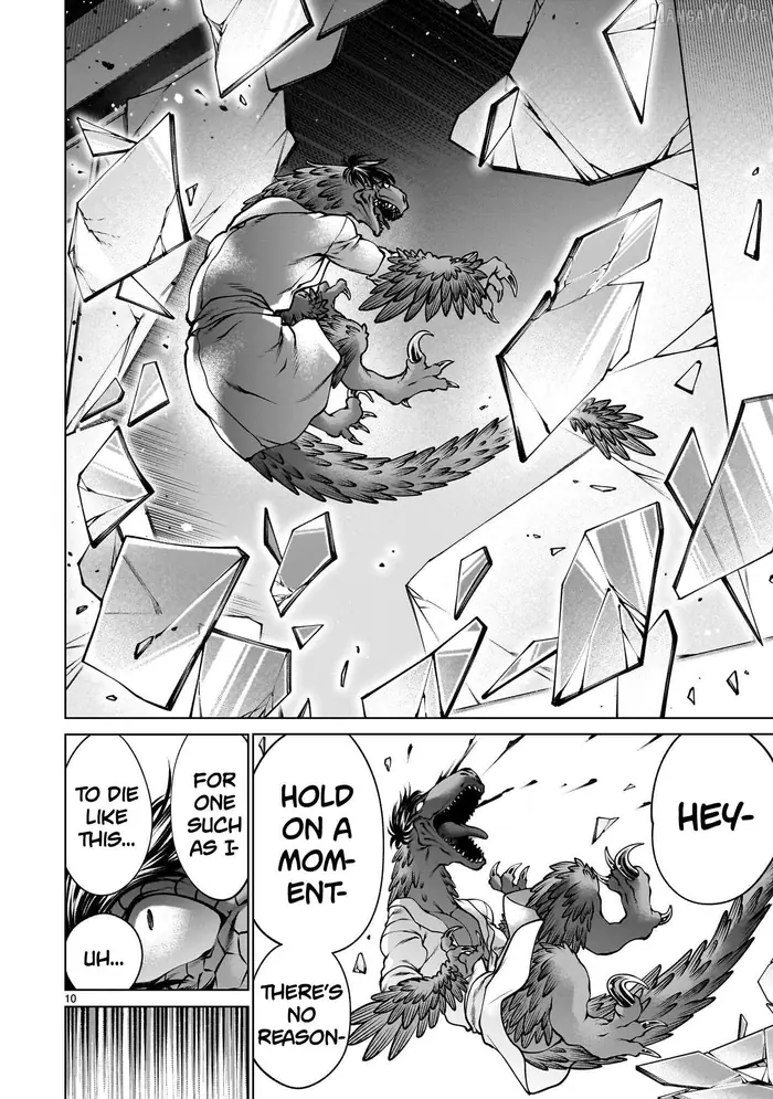 Killing Bites Chapter 137 image 08_optimized